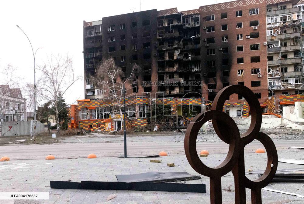 Russian Shelling On Pokrovsk In Donetsk Region - Ukraine