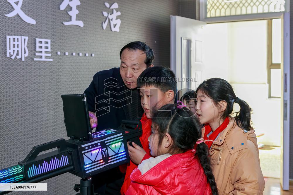 Rural Science And Technology Museum in Tengzhou