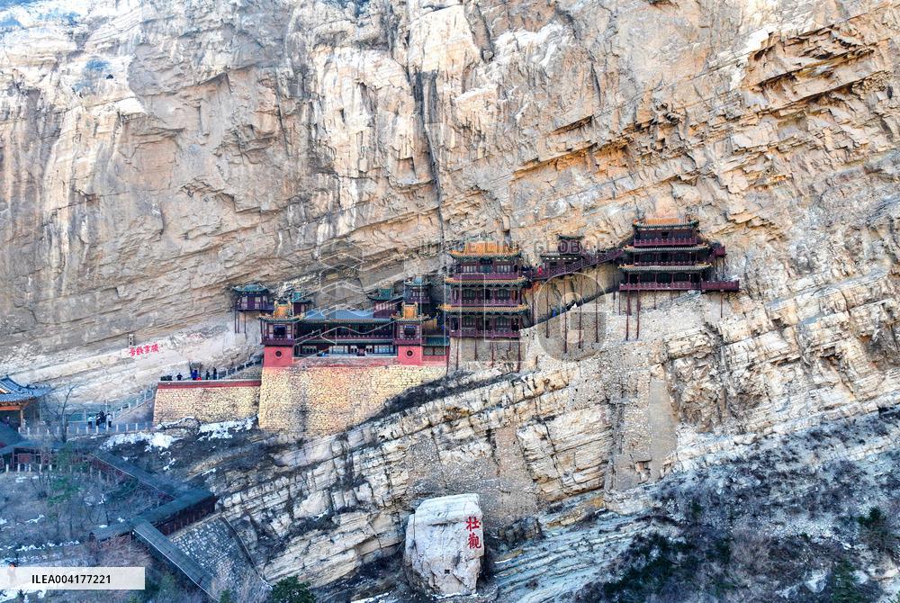 Hanging Temple - China