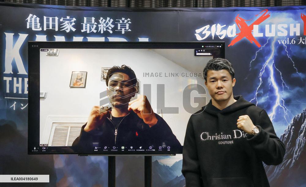 Boxing: Japan's Kameda to challenge Leo for IBF featherweight crown
