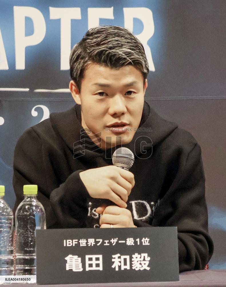 Boxing: Japan's Kameda to challenge Leo for IBF featherweight crown