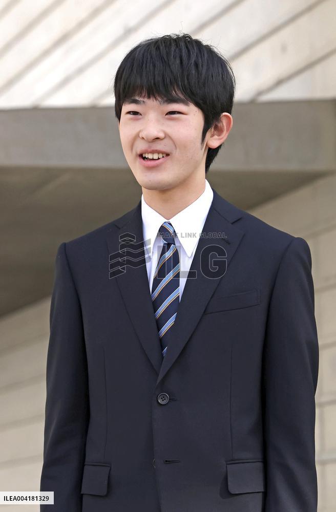Japan's Prince Hisahito