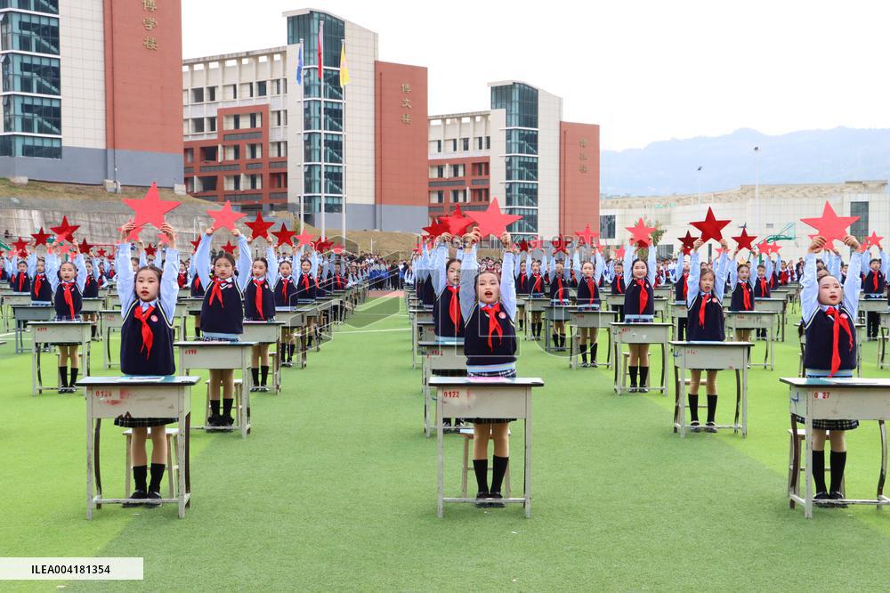 School Fun Sports Activities in Bazhong