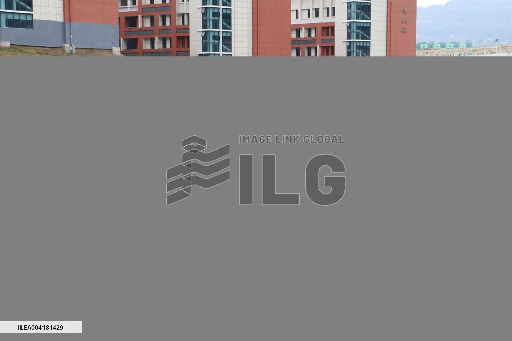 School Fun Sports Activities in Bazhong