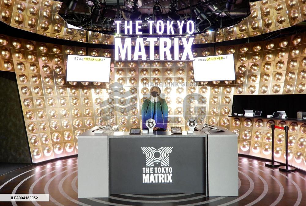 Sony's The Tokyo Matrix entertainment facility