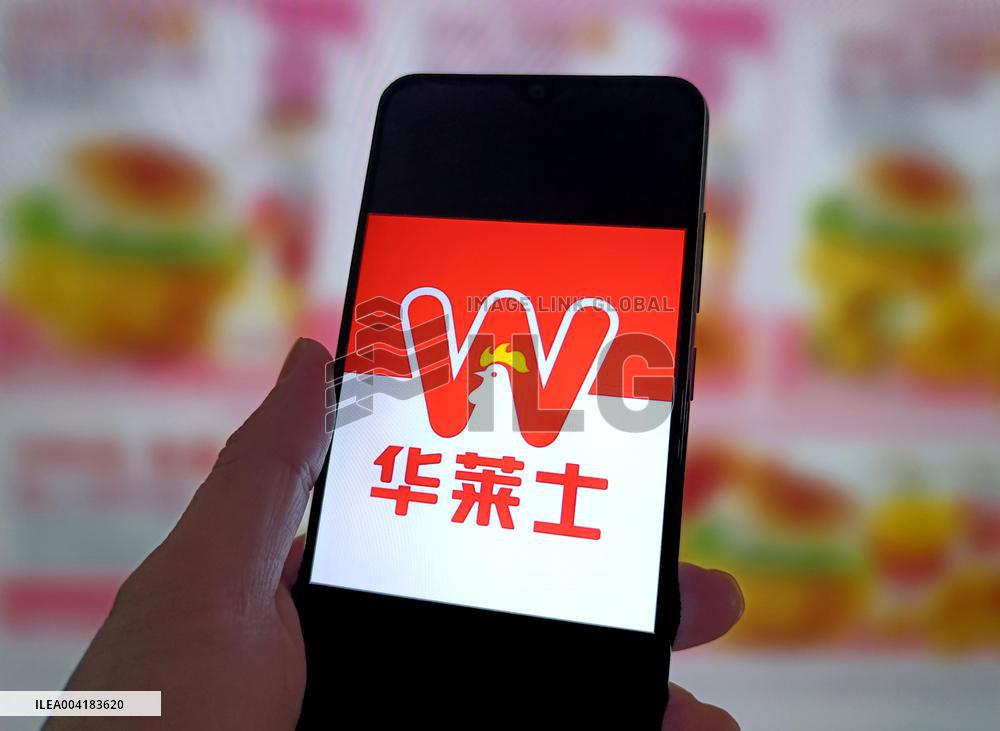 Illustration Wallace i Burger & Chicken