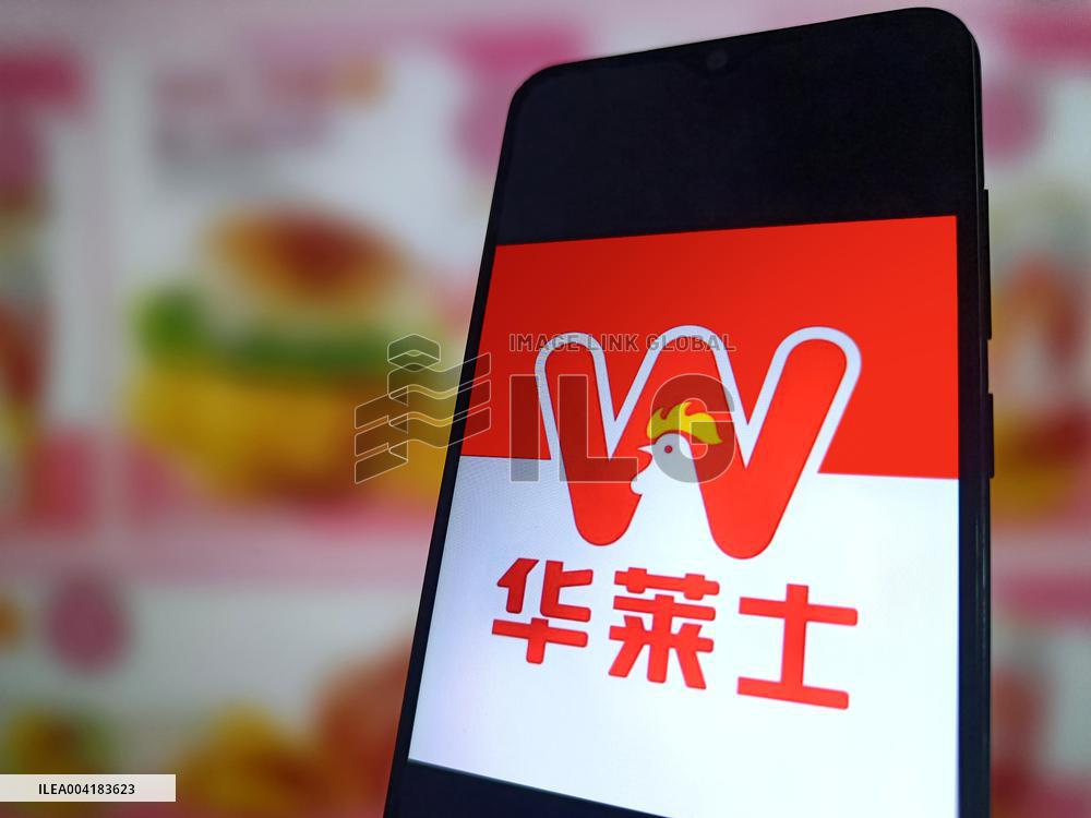 Illustration Wallace i Burger & Chicken