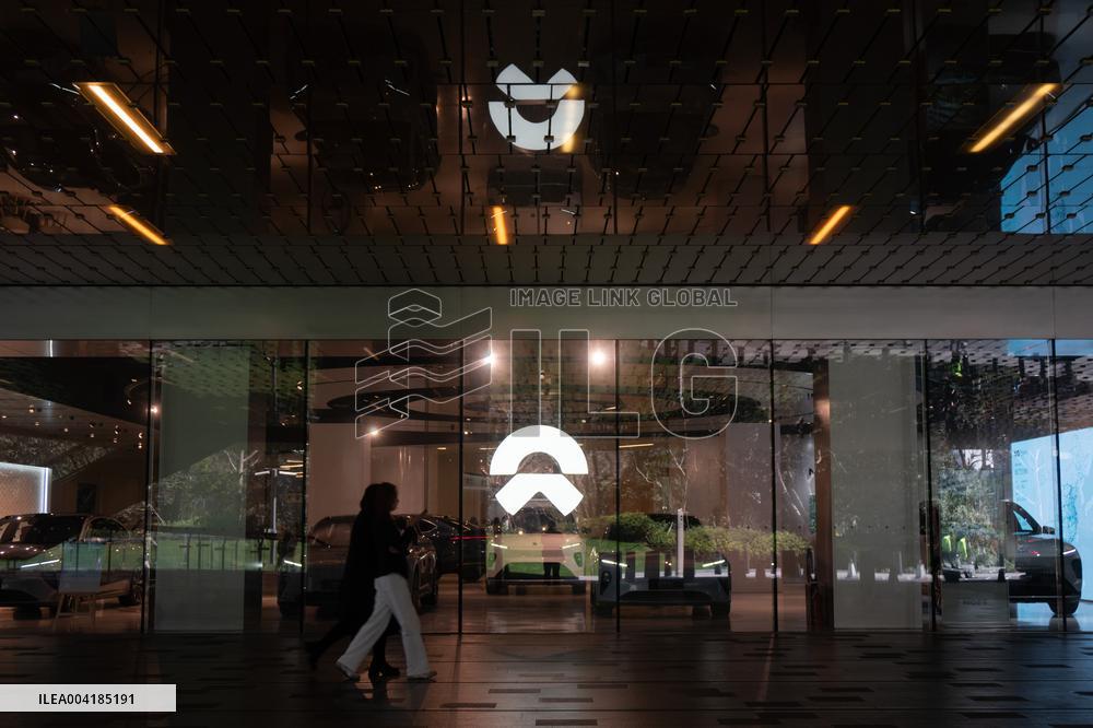 NIO Store in Shanghai