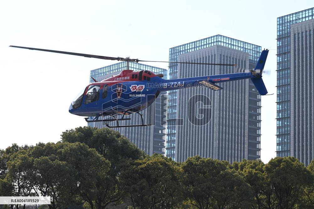 Two-way Low Altitude Passenger Route Test Flight