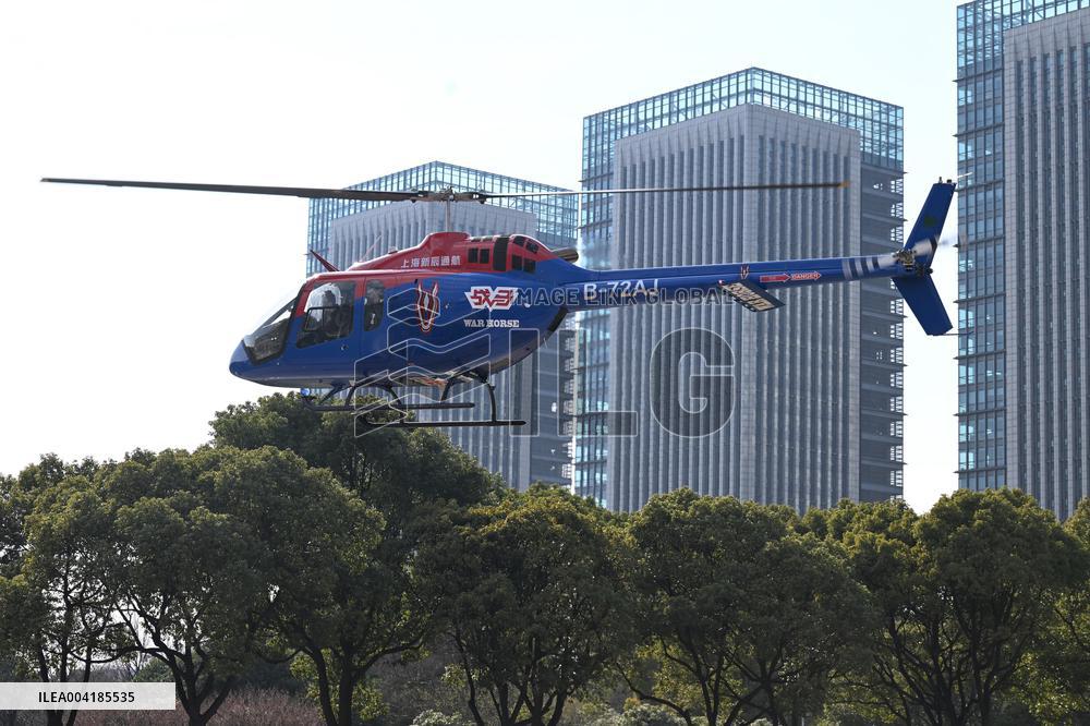 Two-way Low Altitude Passenger Route Test Flight