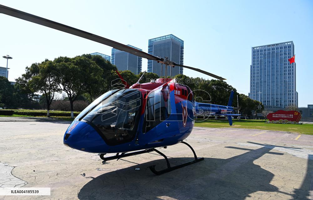 Two-way Low Altitude Passenger Route Test Flight