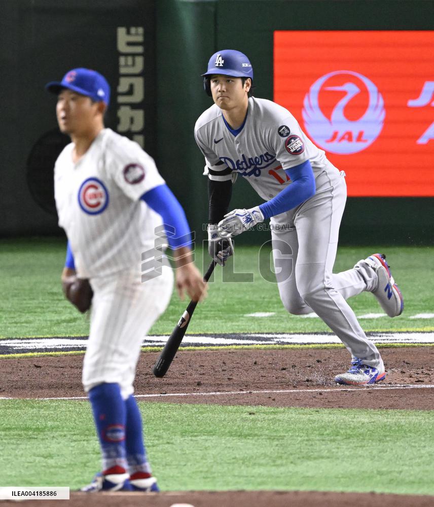 Baseball: MLB Tokyo Series