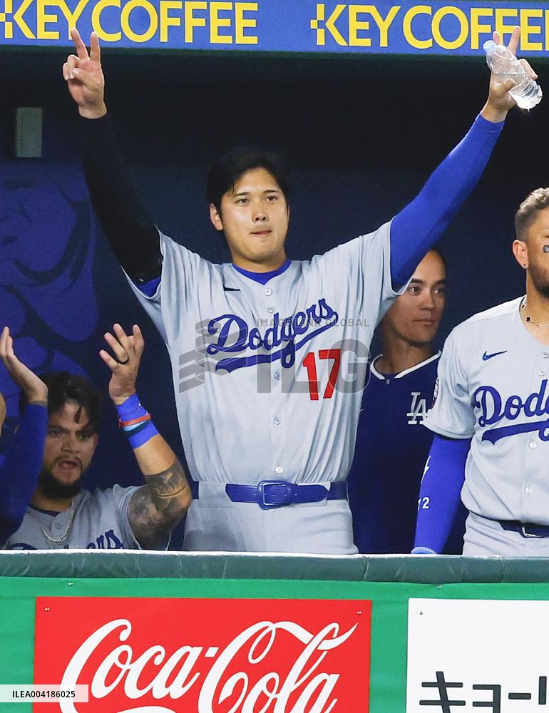 Baseball: MLB Tokyo Series