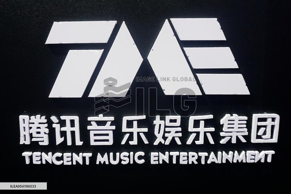 Tencent Music Income Increase