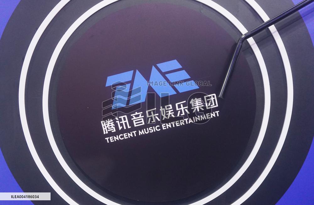 Tencent Music Income Increase