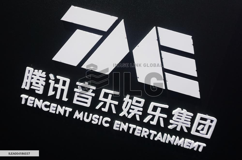 Tencent Music Income Increase