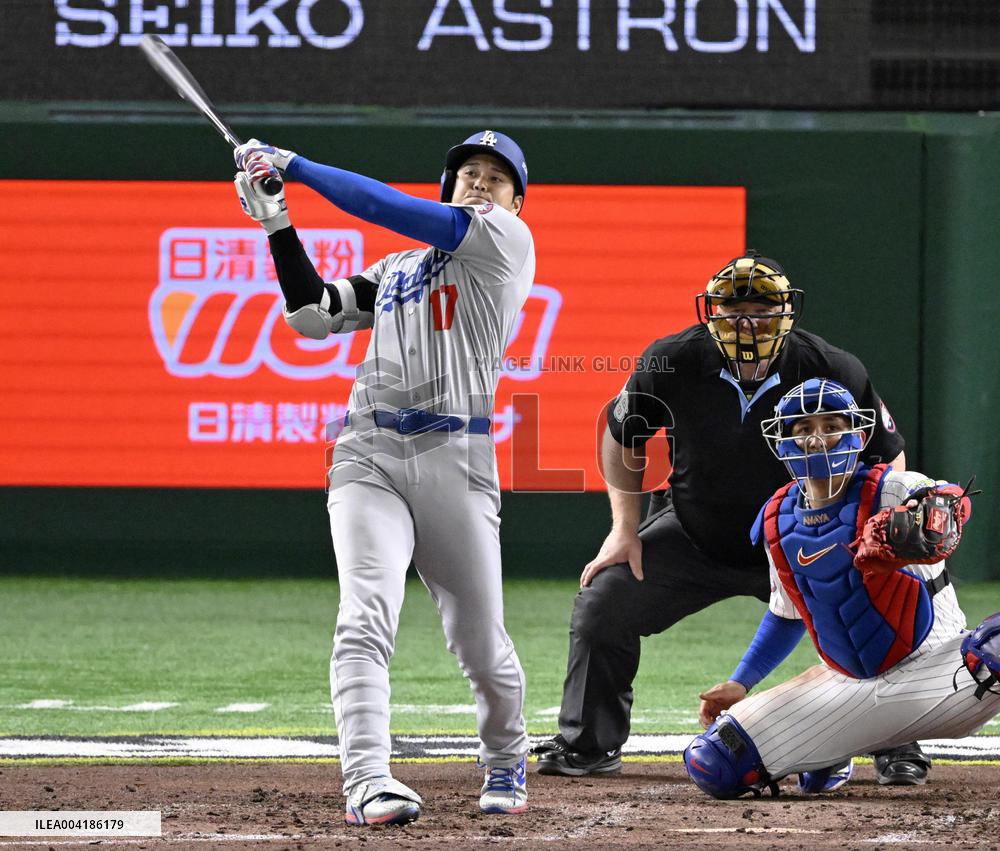 Baseball: MLB Tokyo Series