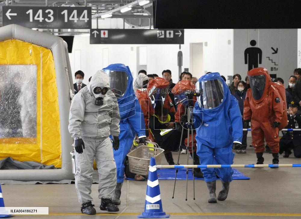 Anti-terrorist drill at National Stadium