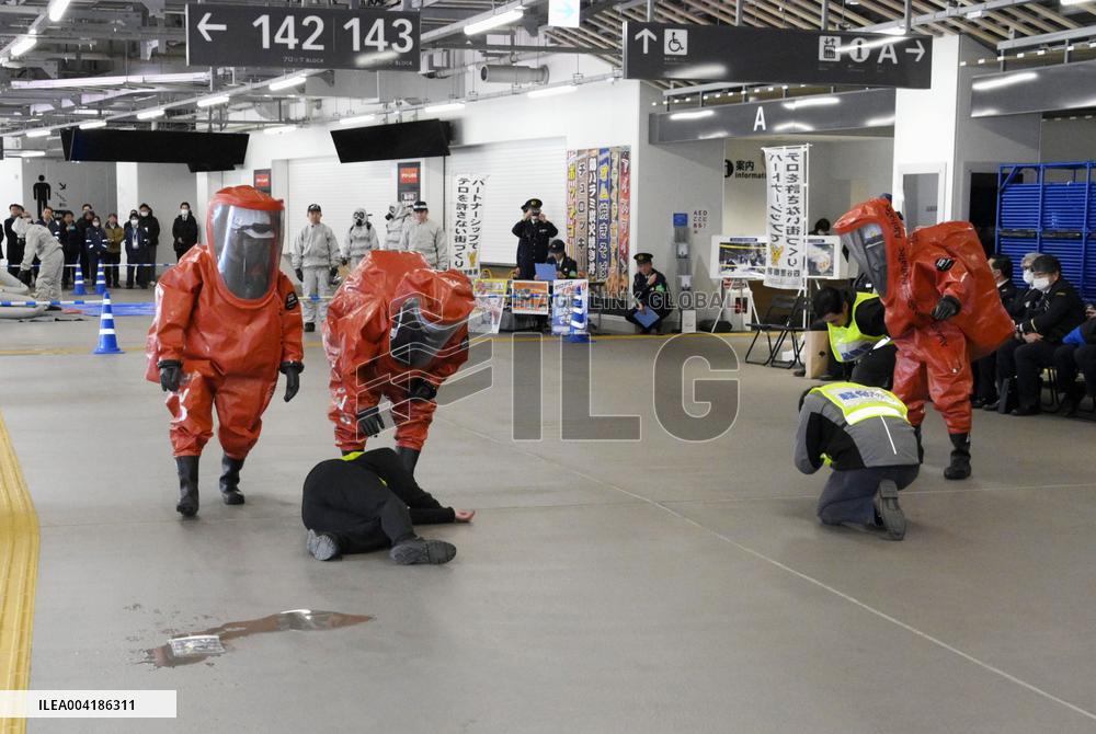 Anti-terrorist drill at National Stadium