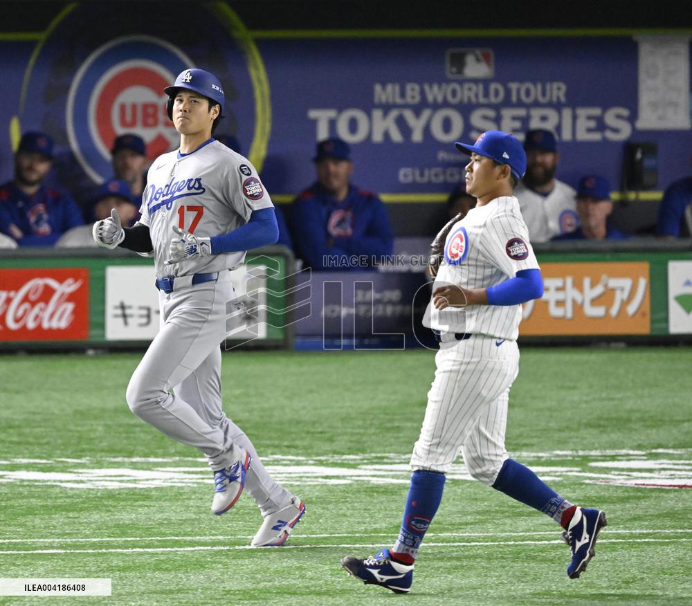 Baseball: MLB Tokyo Series