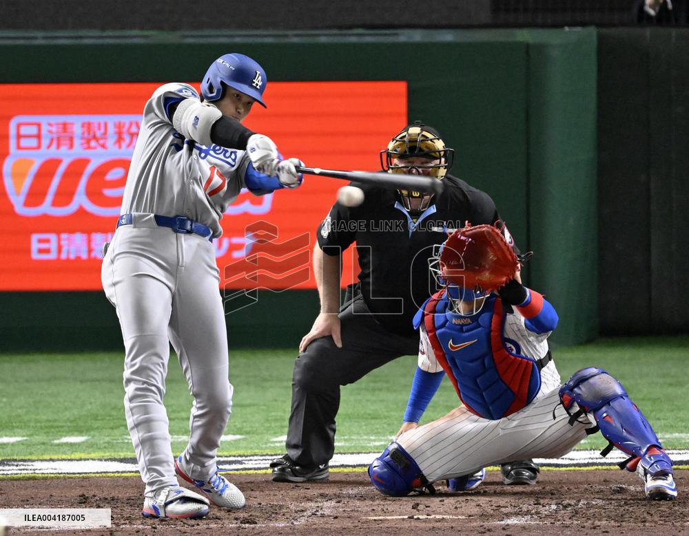 Baseball: MLB Tokyo Series