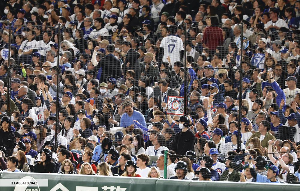 Baseball: MLB Tokyo Series