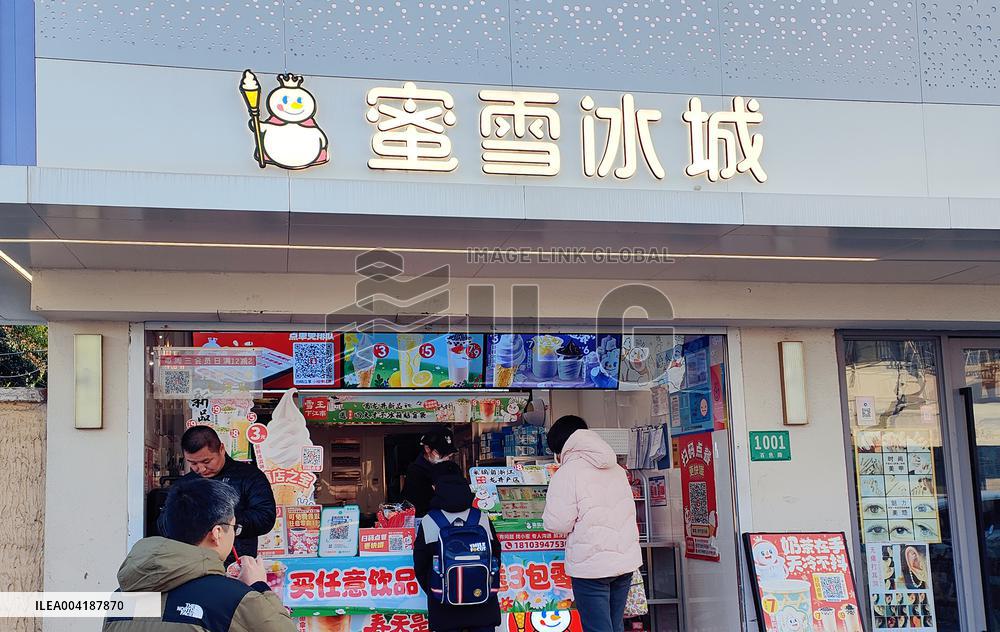 A MIXUE Ice Cream & Tea Chain Store in Shanghai