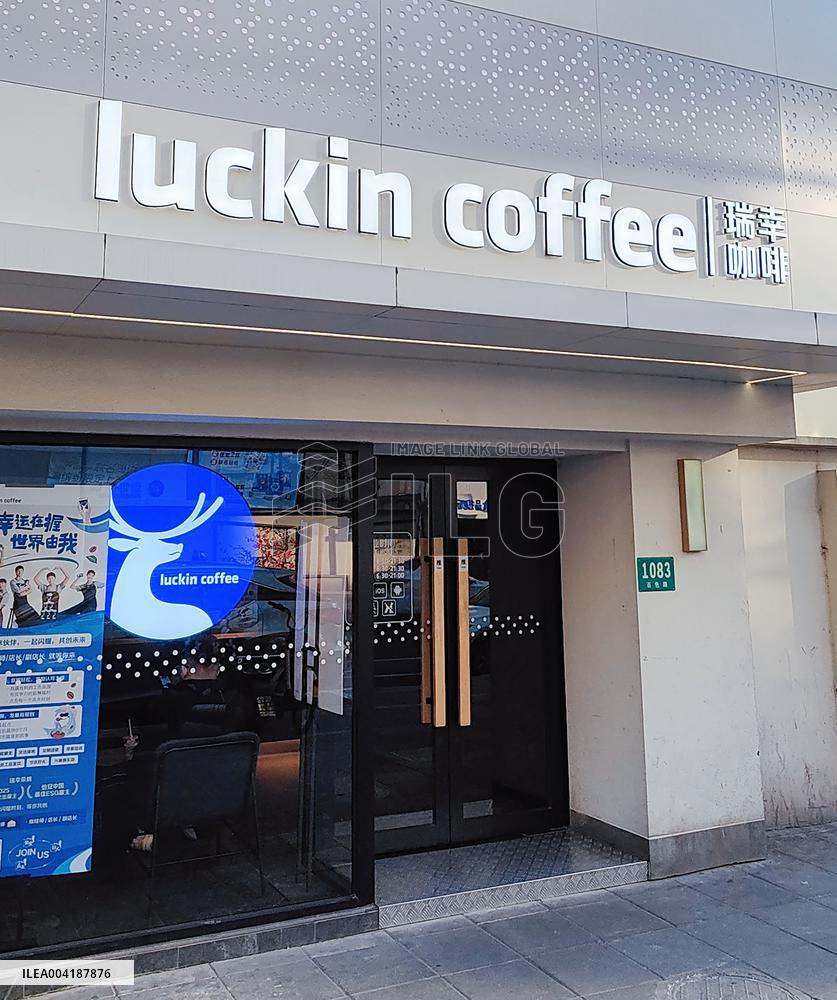 Luckin Coffee Store