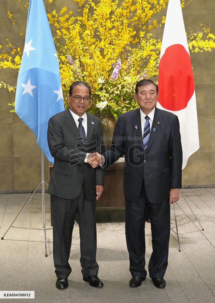 Japan-Micronesia talks