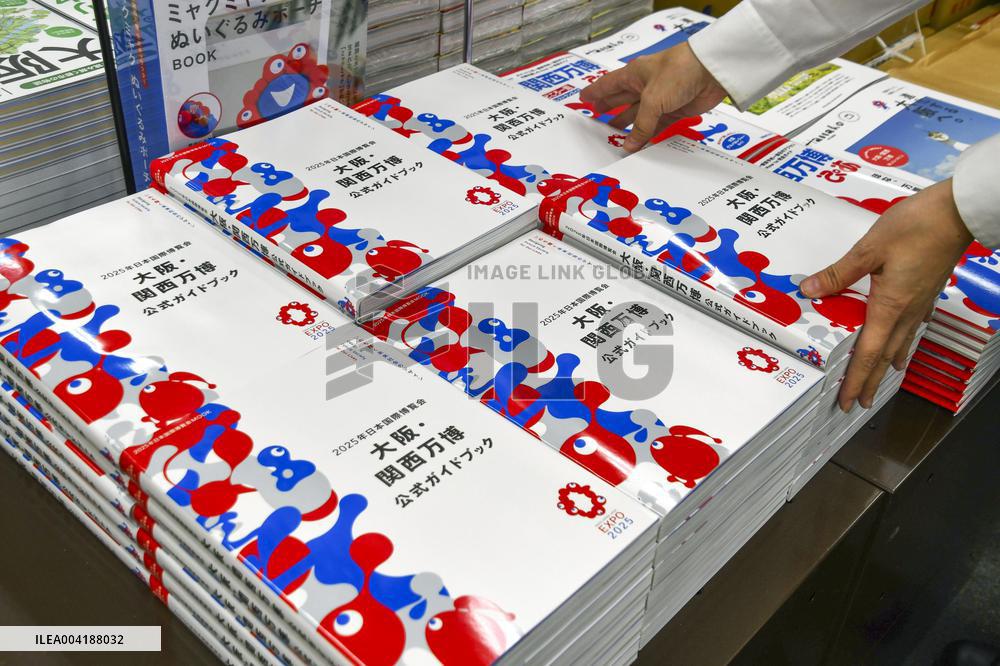 2025 World Exposition in Osaka