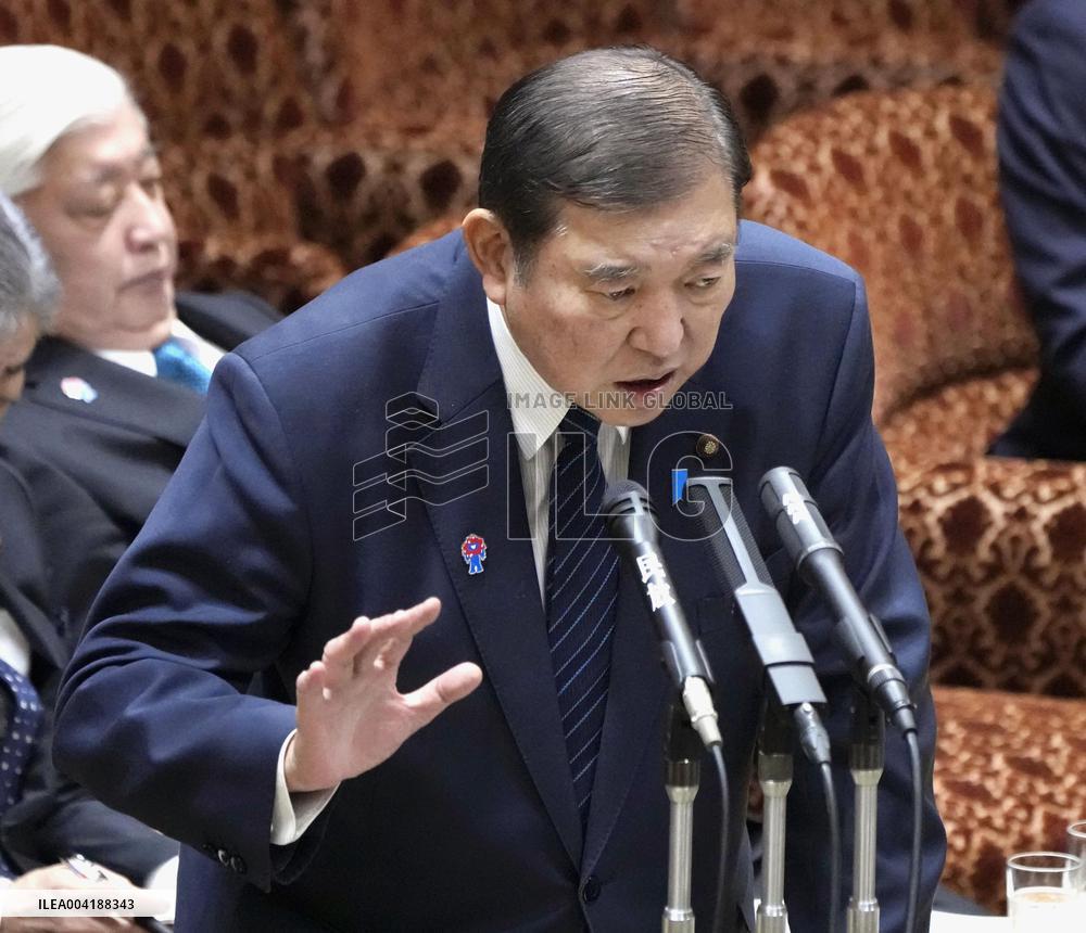 Japan PM Ishiba at parliament