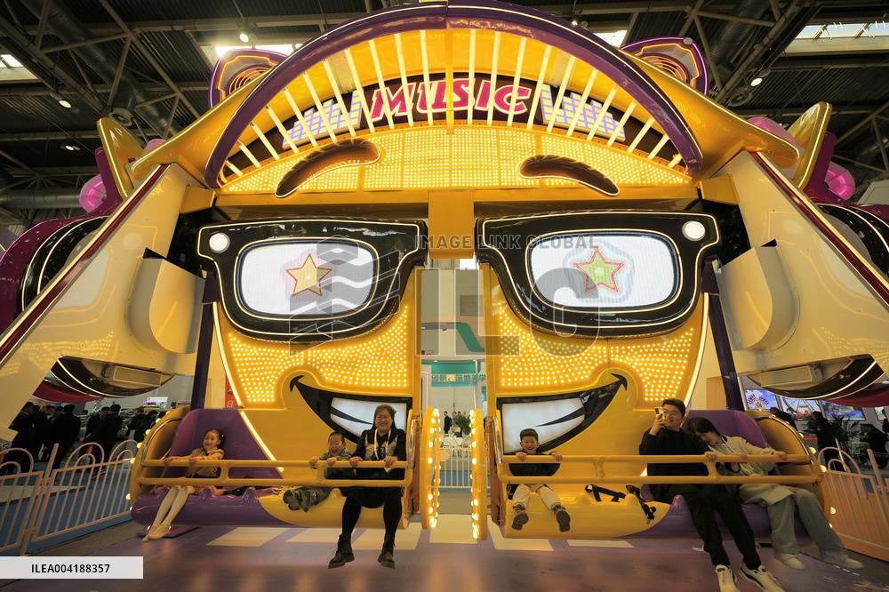 China (Beijing) International Amusement Equipment Fair 2025 in Beijing