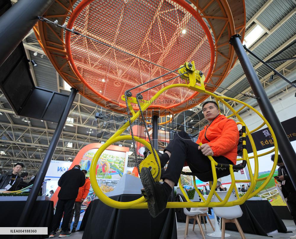 China (Beijing) International Amusement Equipment Fair 2025 in Beijing