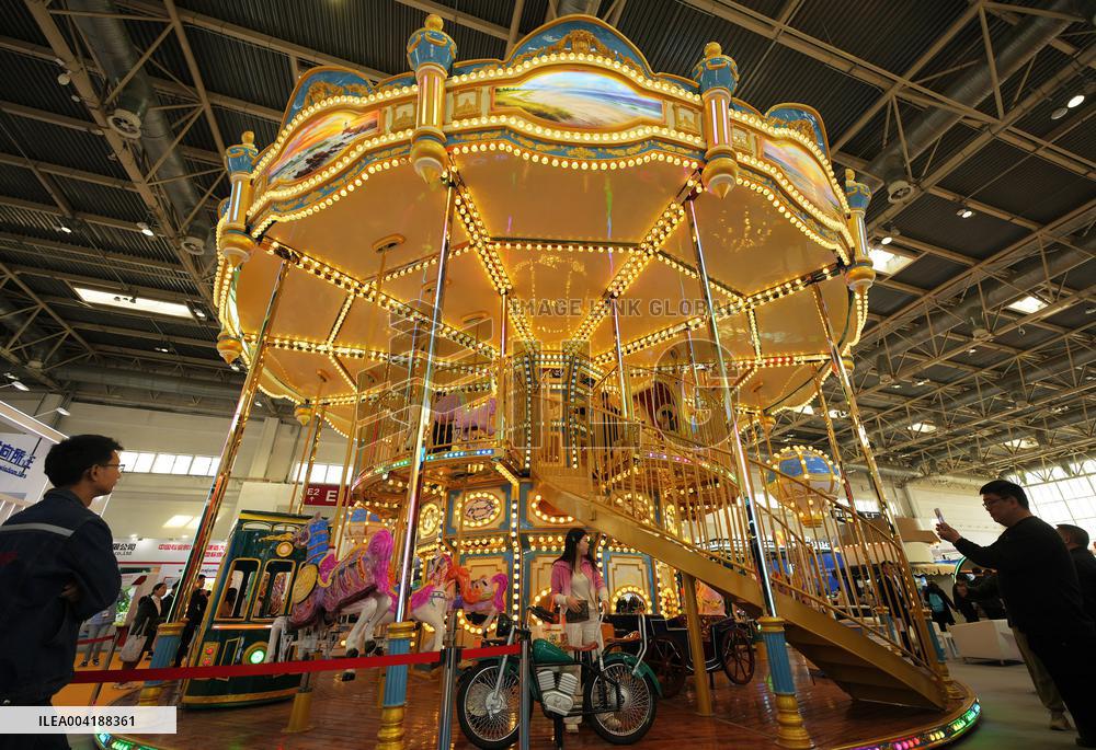 China (Beijing) International Amusement Equipment Fair 2025 in Beijing