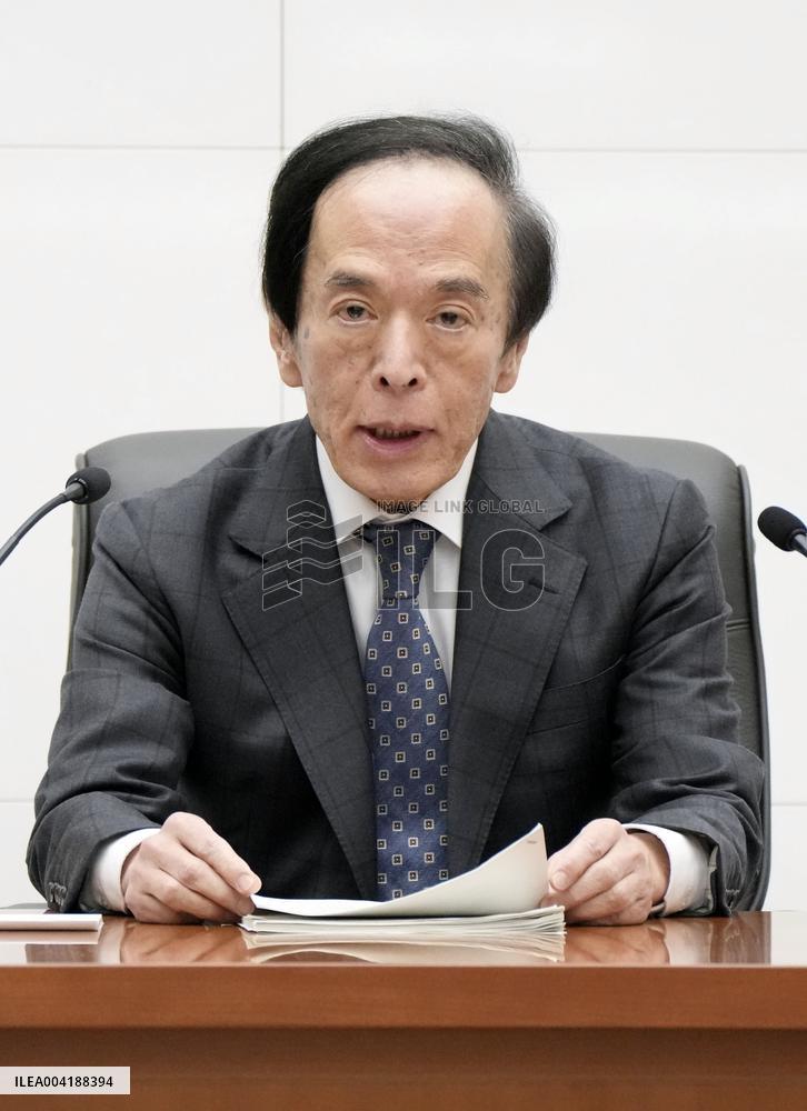 BOJ chief Ueda