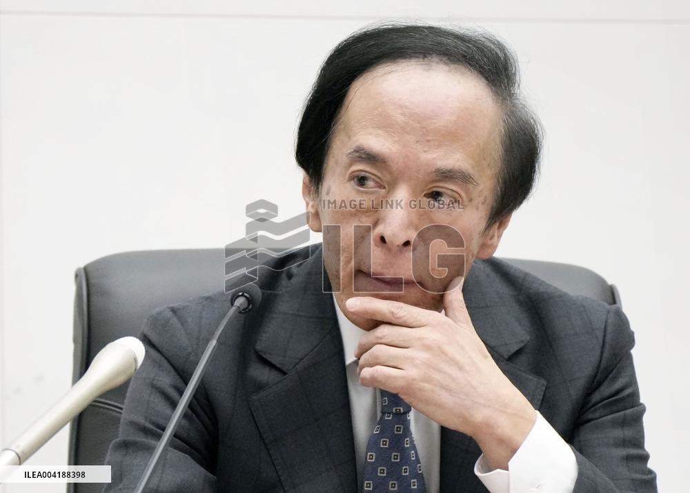 BOJ chief Ueda