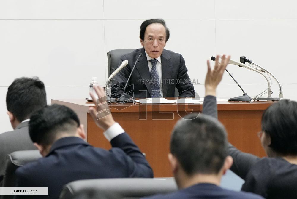 BOJ chief Ueda