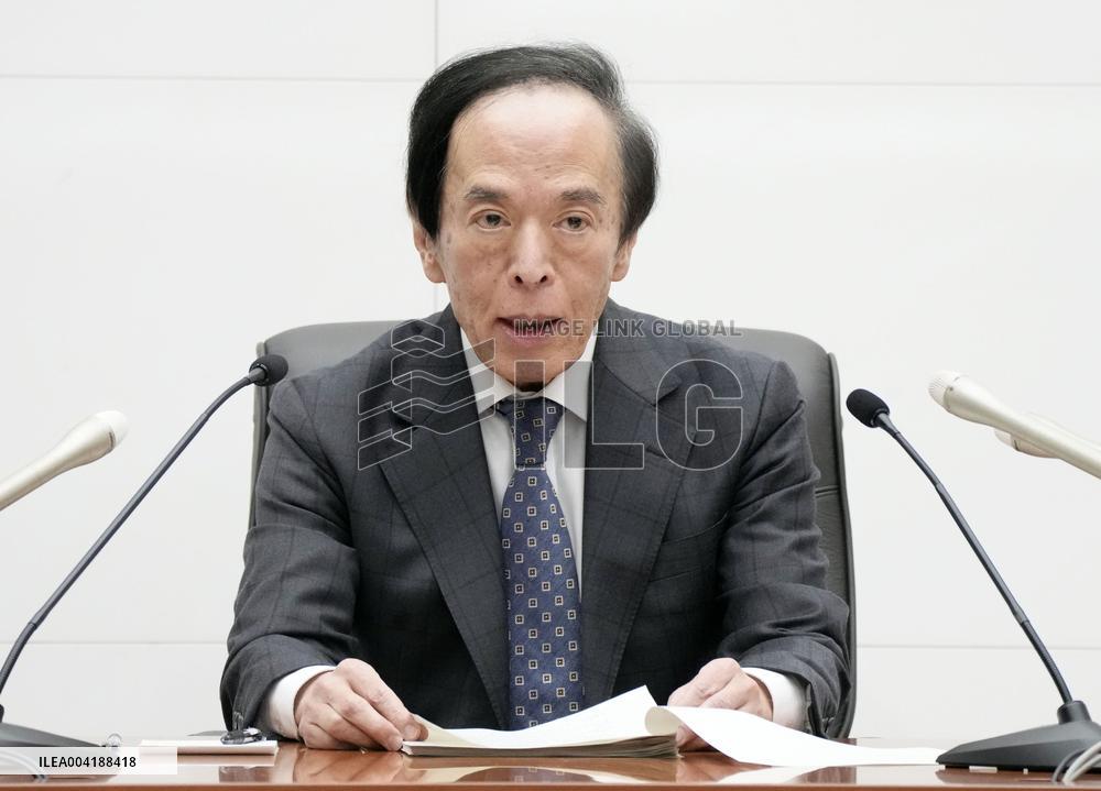 BOJ chief Ueda