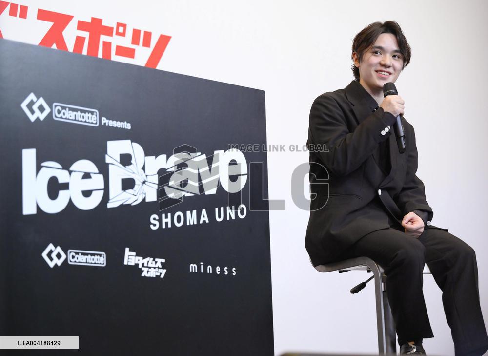 Ex-figure skating world champ Uno to produce ice show