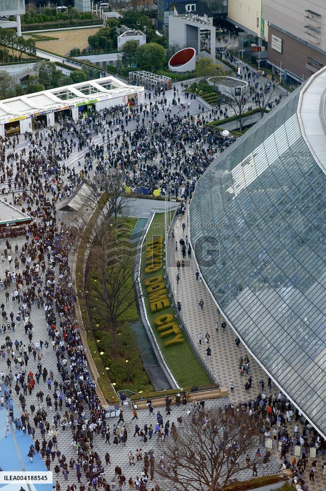 Baseball: MLB Tokyo Series