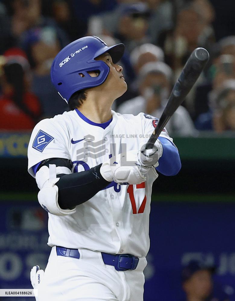 Baseball: MLB Tokyo Series