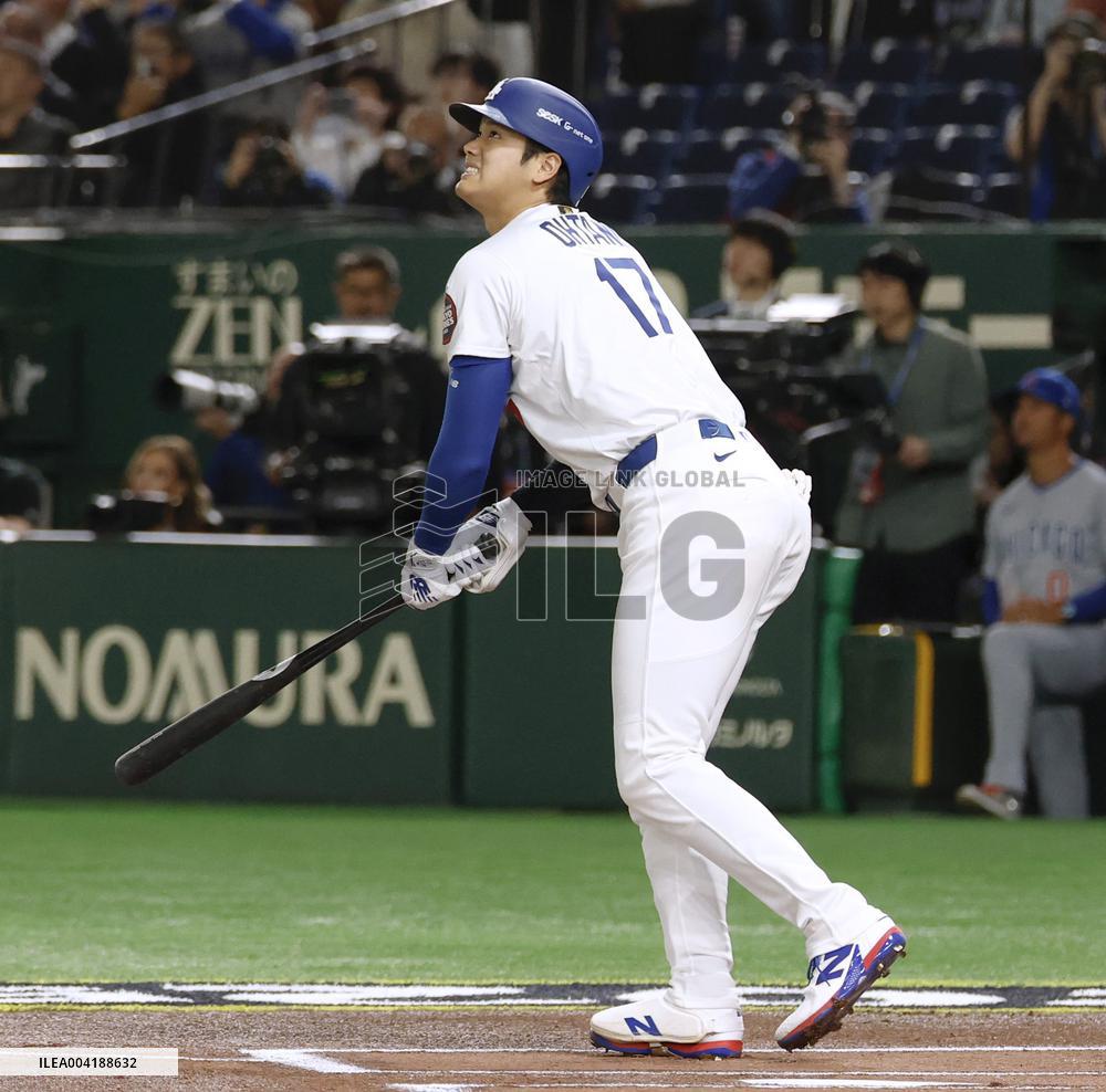Baseball: MLB Tokyo Series