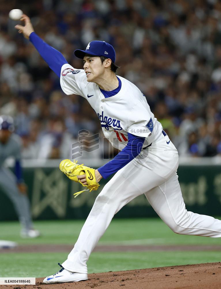 Baseball: MLB Tokyo Series