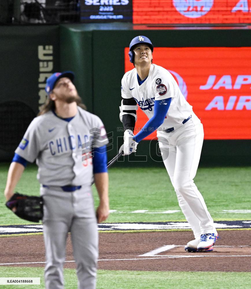 Baseball: MLB Tokyo Series