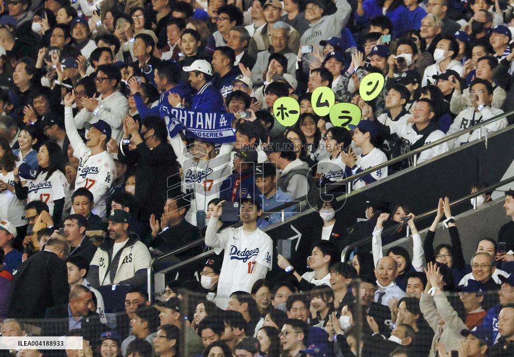 Baseball: MLB Tokyo Series