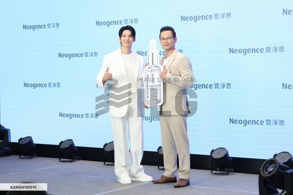 Taiwanese Actor Austin Lin