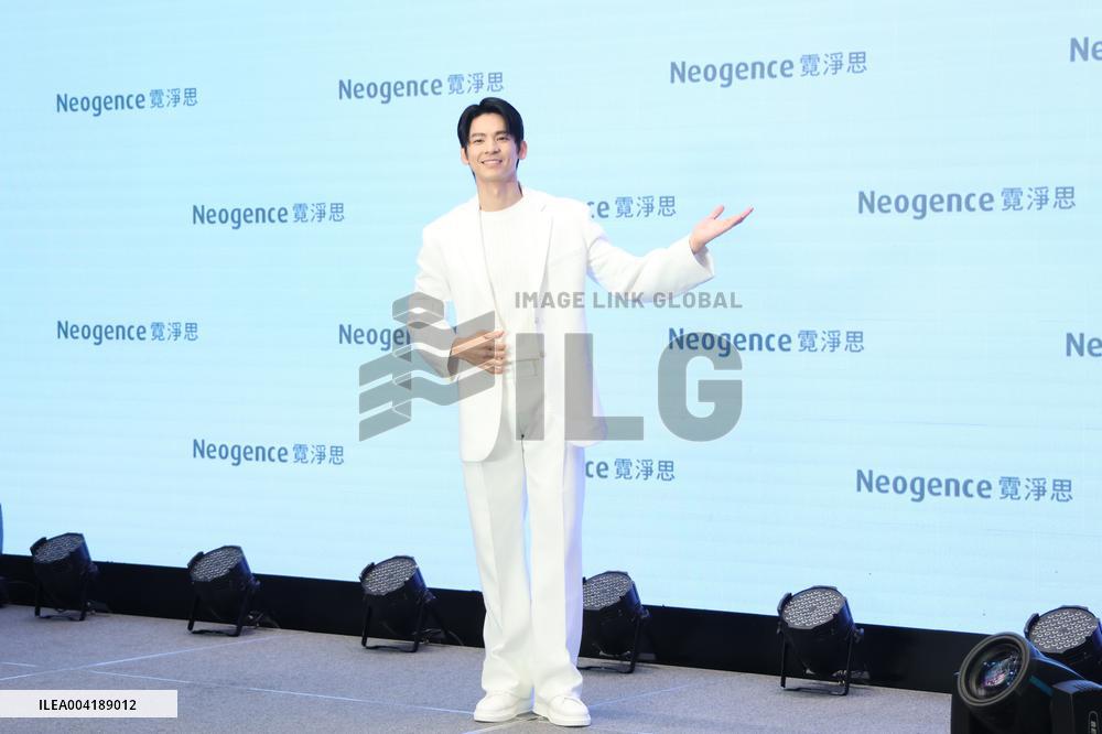 Taiwanese Actor Austin Lin