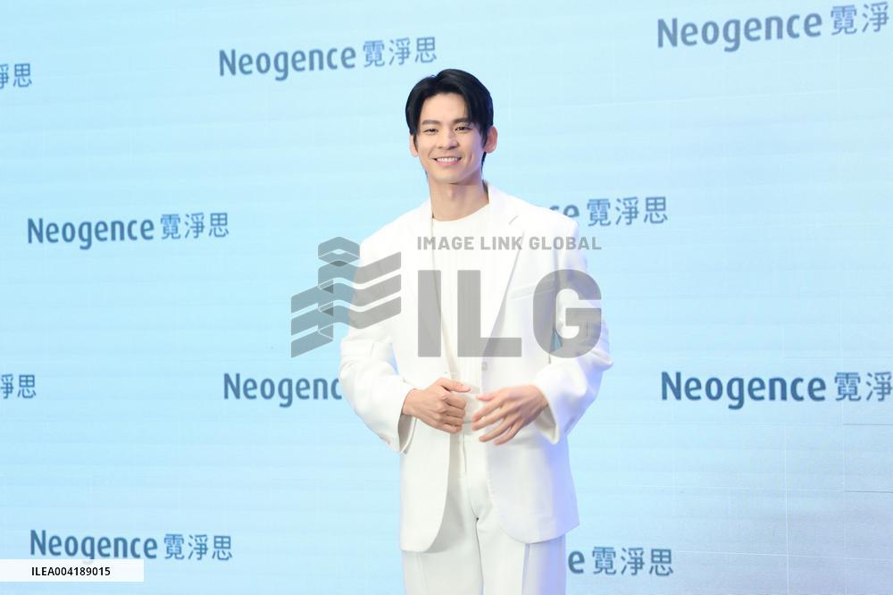 Taiwanese Actor Austin Lin