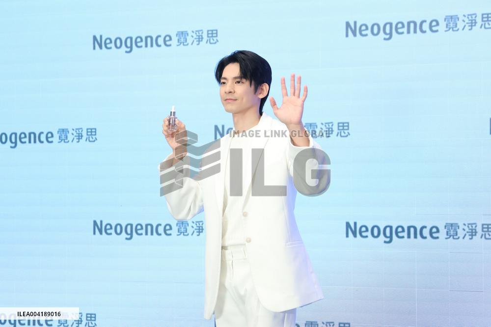 Taiwanese Actor Austin Lin