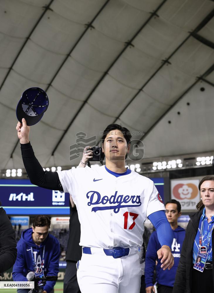 Baseball: MLB Tokyo Series